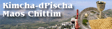 Kimcha d'Pischa - Maos Chittim